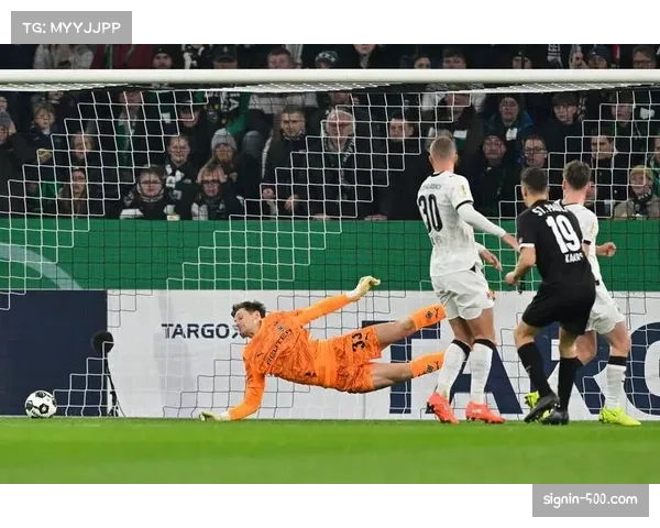 门兴格拉德巴赫客场战绩不佳 攻防衔接问题亟待解决