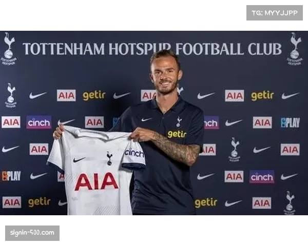 麦迪逊伤愈重返首发 其组织能力激活热刺前场